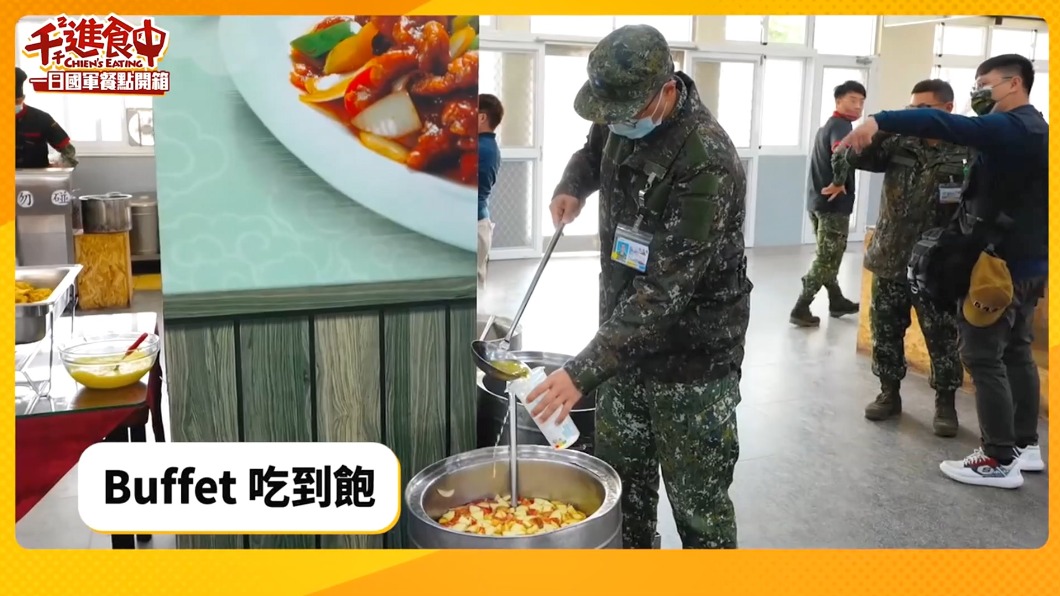 圖／翻攝自Youtube千千進食中