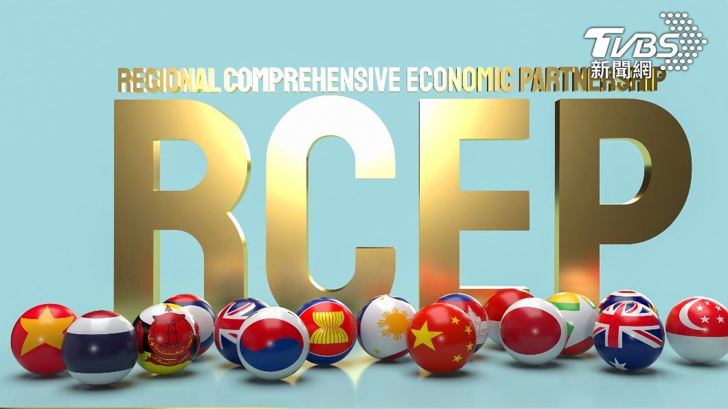 多邊貿易協定RCEP,將在明年元日生效。(示意圖/shutterstock達志影像)