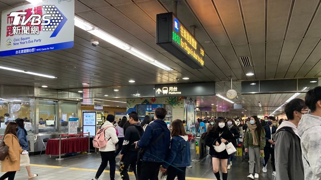 北市跨年僅3萬多人!北捷運量較去年銳減60萬人次