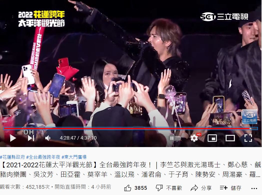 羅志祥親民地與觀眾互動。(圖/三立電視提供)