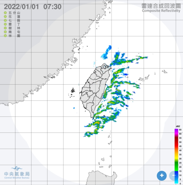 東半部及大台北地區受鋒面影響有局部短暫雨。(圖/中央氣象局)