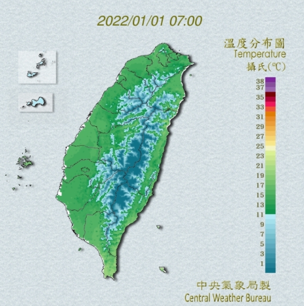 今早全台溫度涼冷。(圖/中央氣象局)