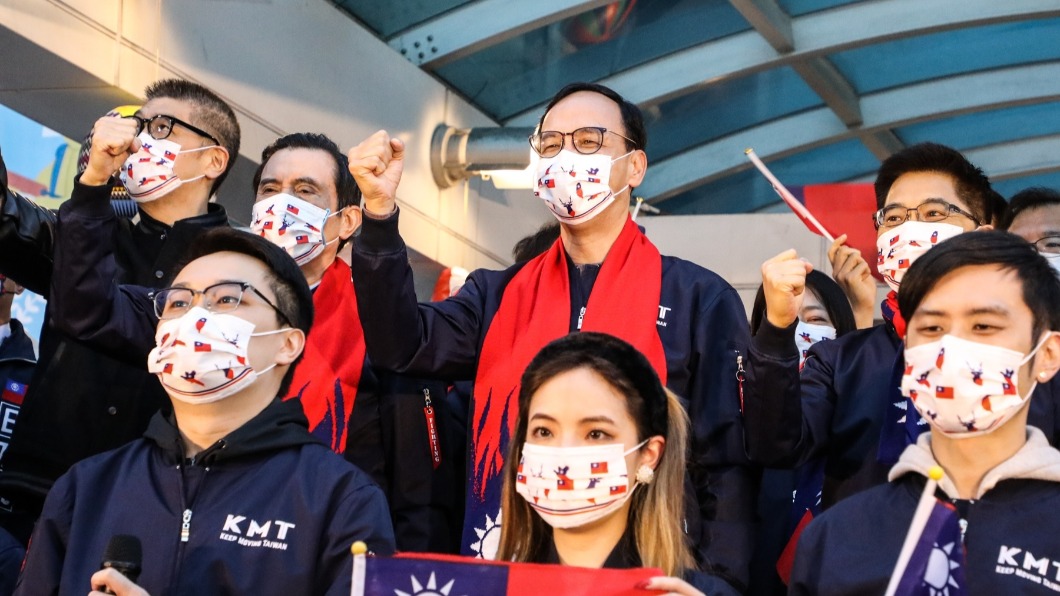 國民黨主席朱立倫。（圖／國民黨提供）