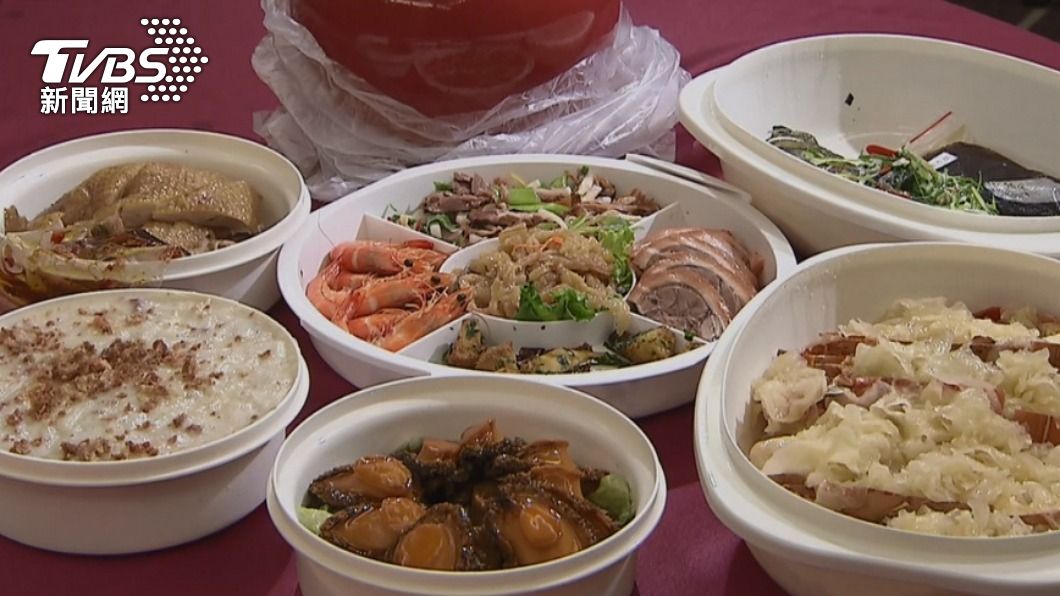 (示意圖/TVBS)