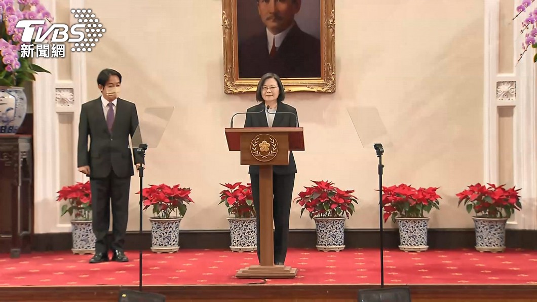 總統元旦談話「四個堅持」!國台辦批:包藏分裂國家禍心