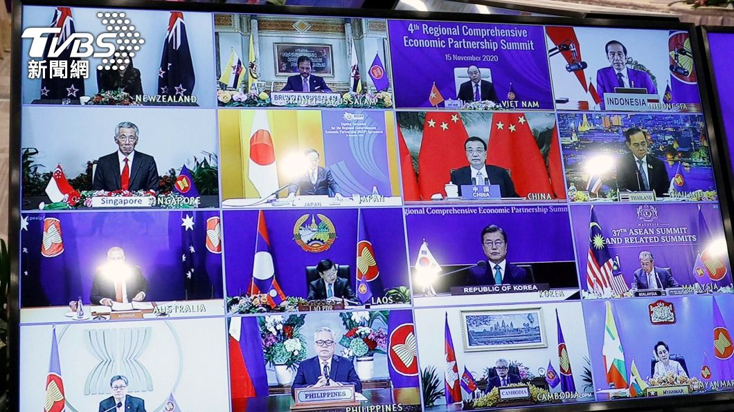 全球涵蓋人口最多、經濟規模最大的多邊貿易協定RCEP。(圖/達志影像路透社)