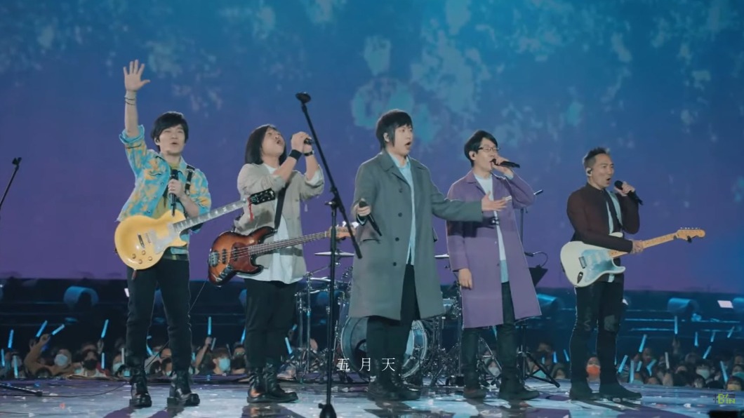 圖/翻攝自臉書相信音樂BinMusic