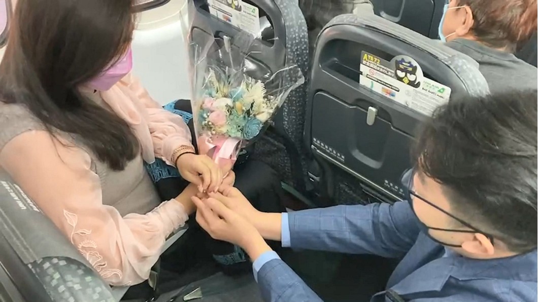 圖/畫面提供花蓮縣政府