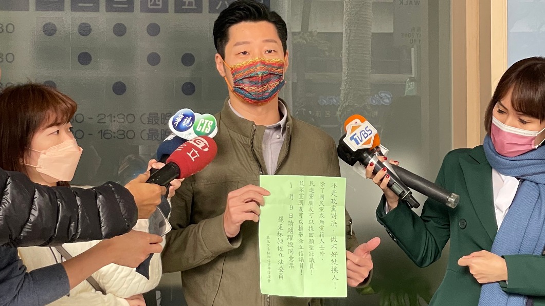 「散昶」在即竟流出爭議文宣 林昶佐:分化手段讓人無言