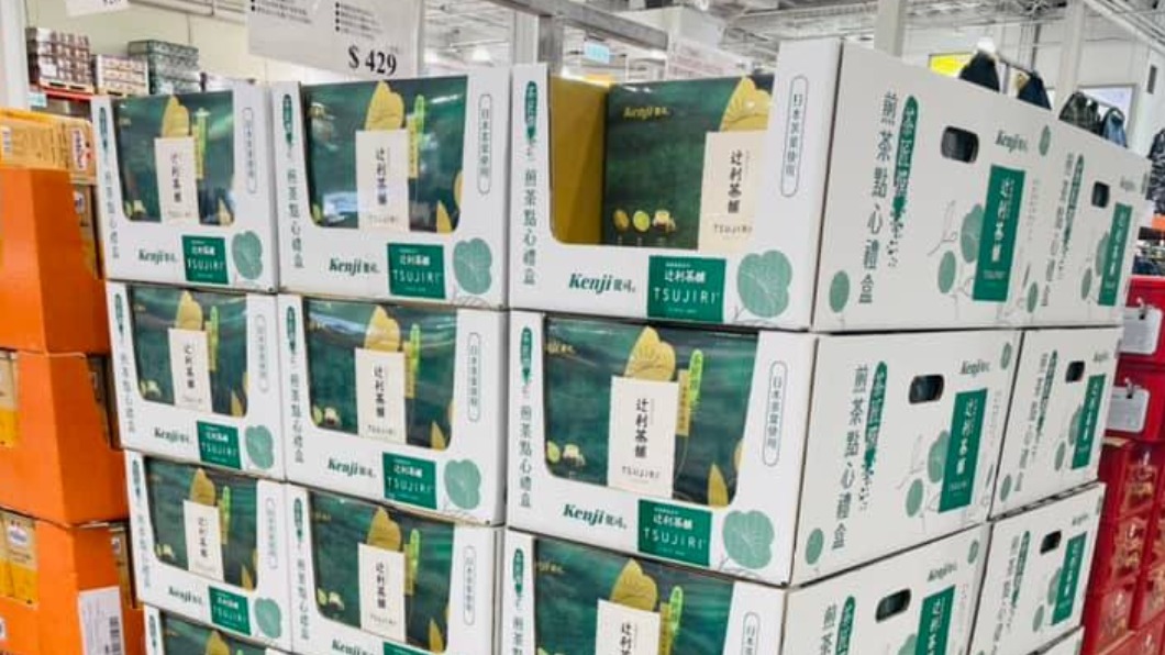 原PO幫同事訂了200多盒禮盒。(圖/翻攝自Costco好市多 商品經驗老實說臉書)