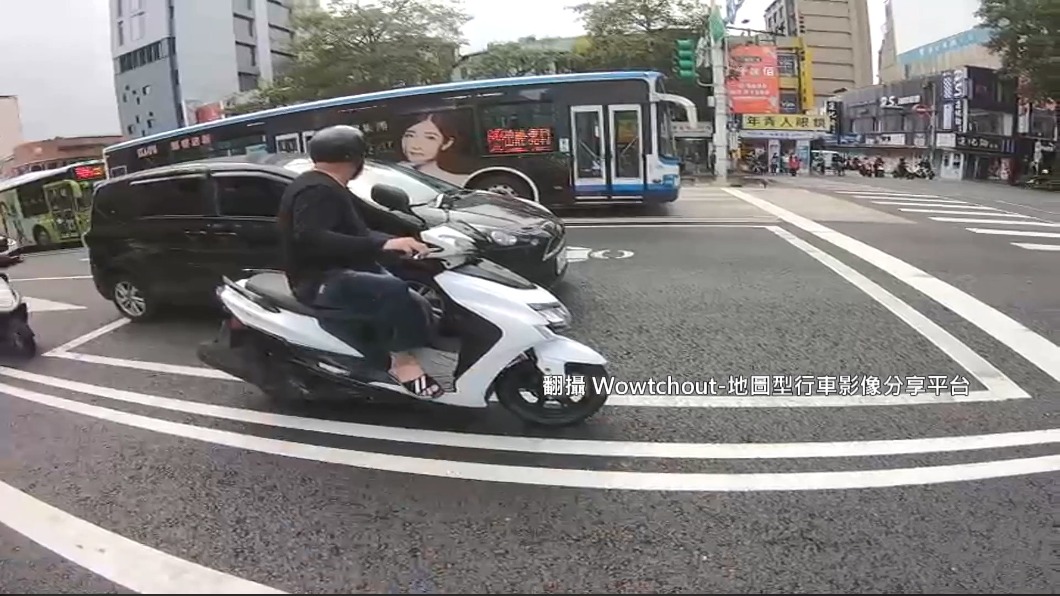 圖/翻攝Watchout-地圖行車影像分享平台