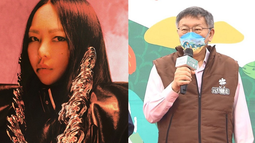 【今日熱搜】aMEI 演唱會/虎年/倒數/曙光/柯文哲/玖壹壹