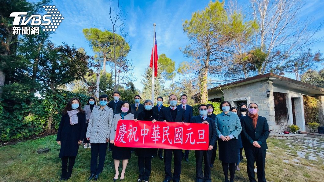 外交關係新突破! 駐法、駐西班牙代表處元旦升旗