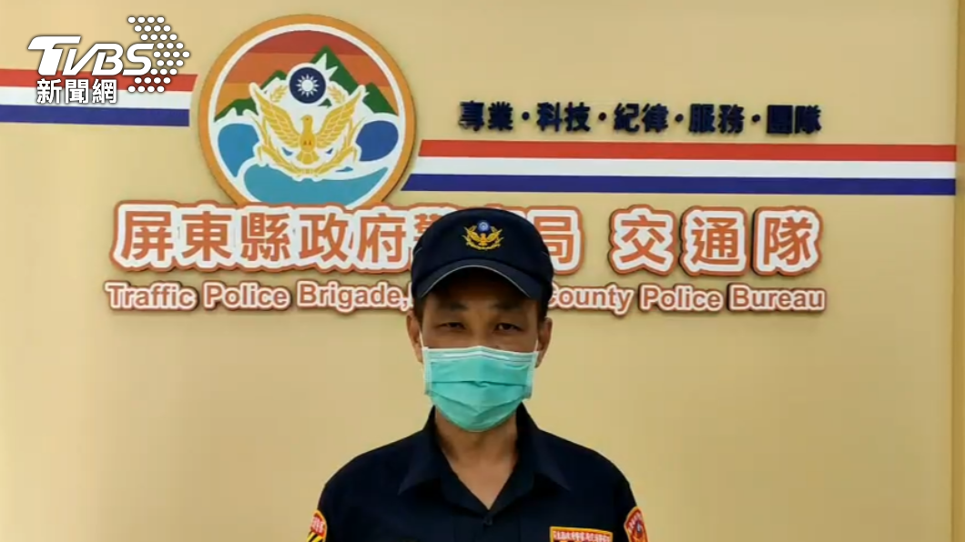 屏東警交安隊交安組長鄭文江說明案情。(圖/警方提供)
