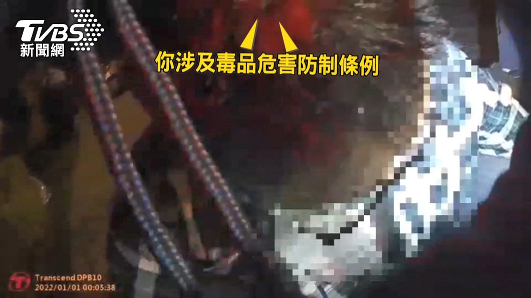 圖／TVBS