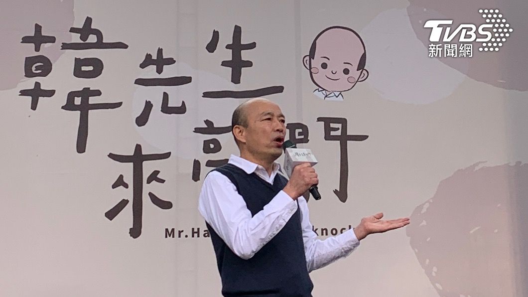 韓國瑜昨天舉辦新書發表會。(圖/TVBS資料畫面)