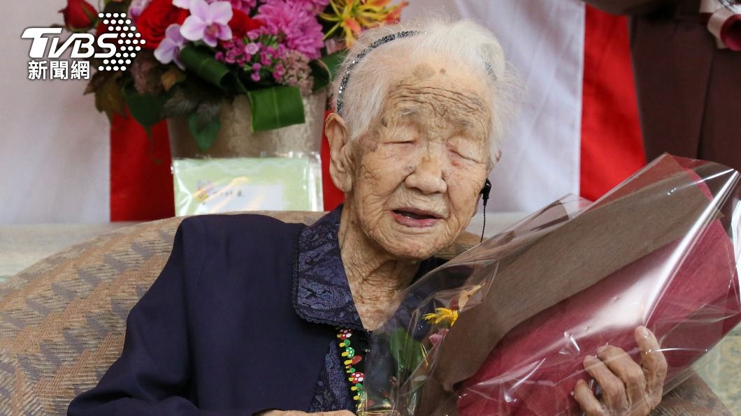 全球最長壽！日本嬤打破紀錄歡慶119歲　目標健康活到120歲