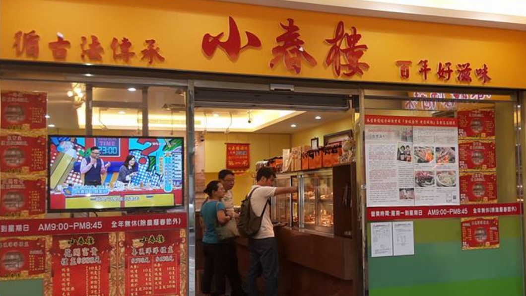 滷味買85萬？店員金額打錯開天價發票　求救：拜託來換