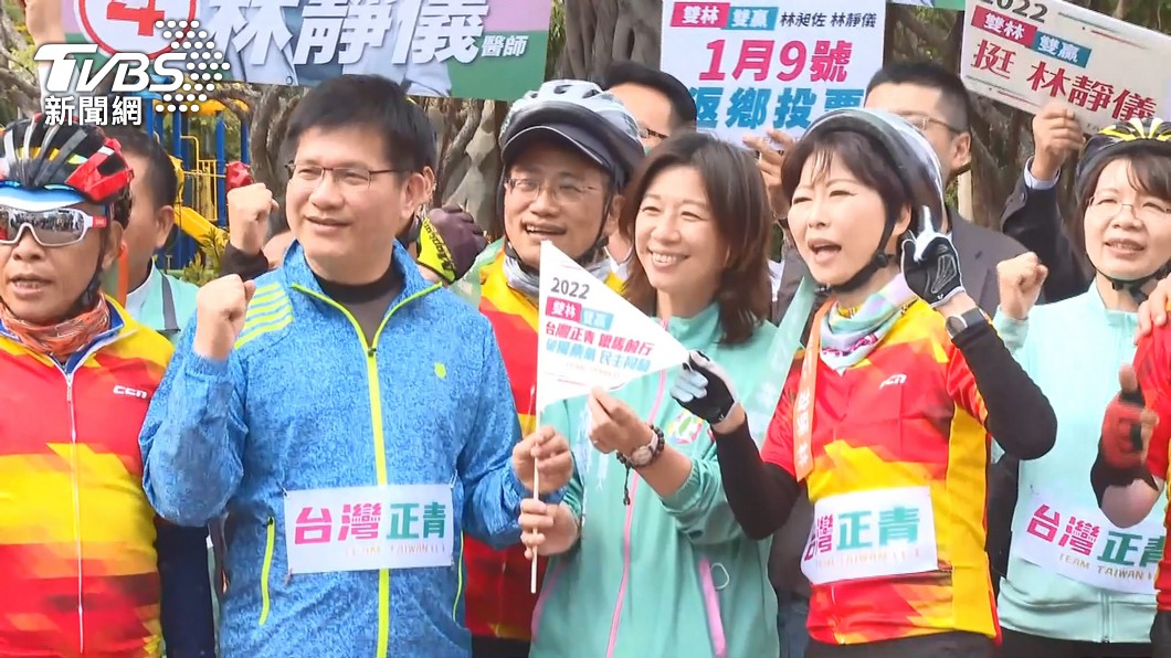 圖/TVBS