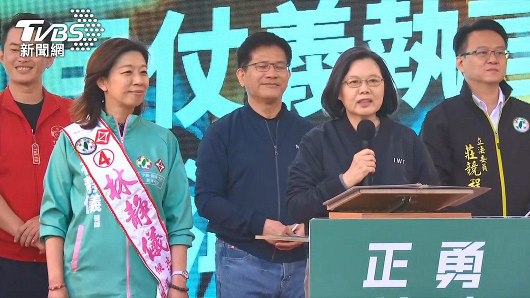 蔡英文替林靜儀站台輔選。(圖/TVBS)
