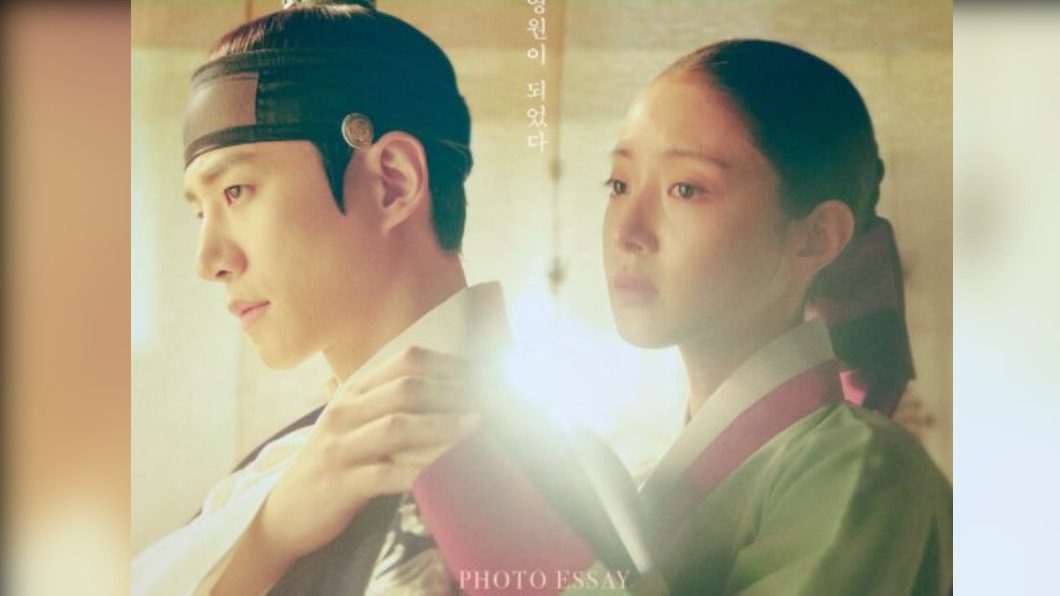 圖/翻攝自YesAsia_TVDrama twitt