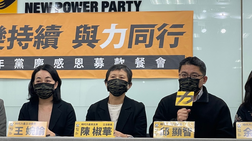 時力2022選戰佈局 陳椒華:「今年會給大家一個交代」