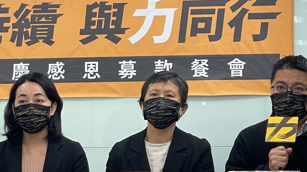 時代力量今（3日）舉行「改變持續 與力同行」七週年黨慶暨感恩募款餐會記者會。（圖／TVBS)