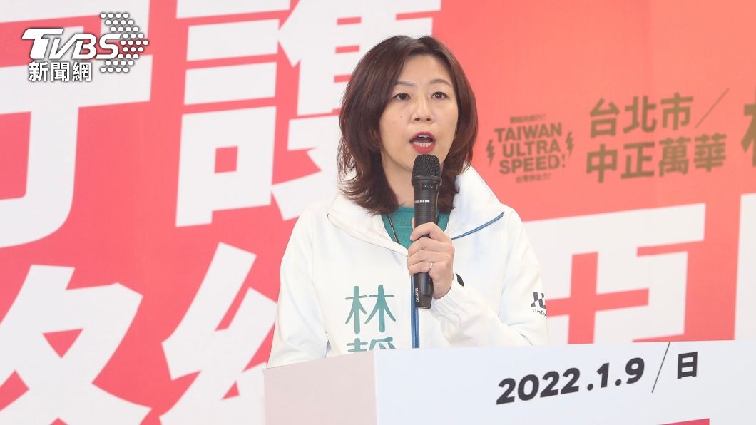 國產署現勘顏家豪宅　林靜儀：盼最快速讓民眾了解實況