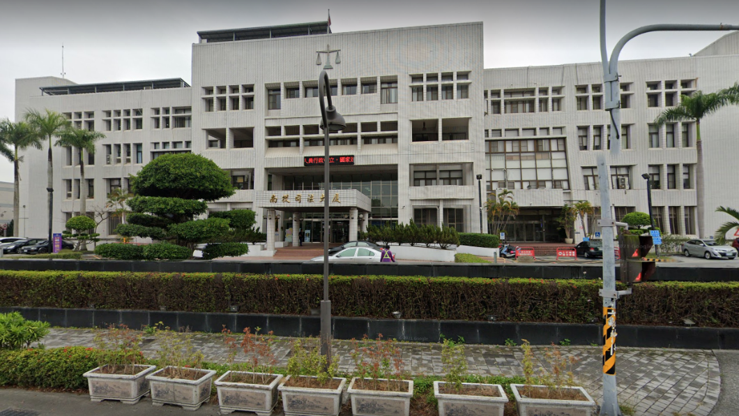 南投地檢署。(圖/翻攝自Google 街景)