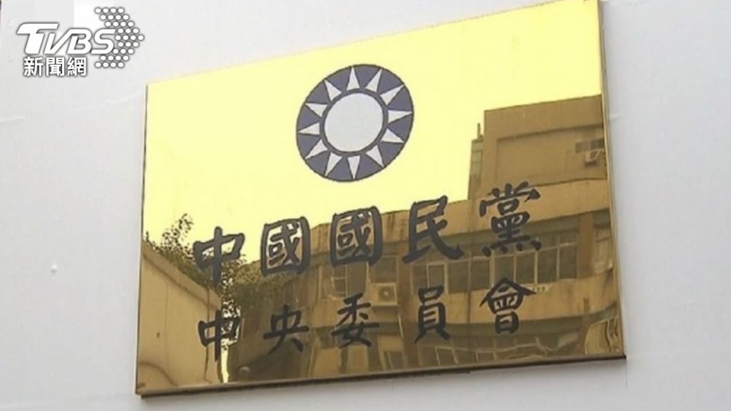 國民黨不滿綠營刻意追殺。(圖/TVBS資料畫面)