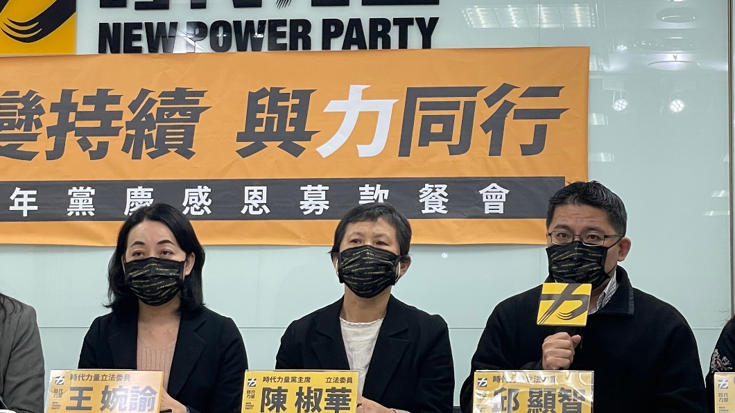 綠營黨團擬臨時會處理《地制法》　 時力批：這是開大家玩笑嗎？