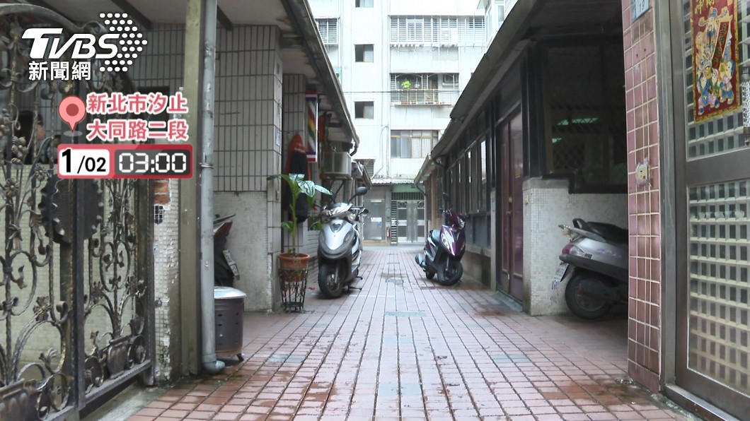 圖／TVBS