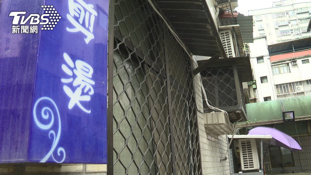 圖／TVBS