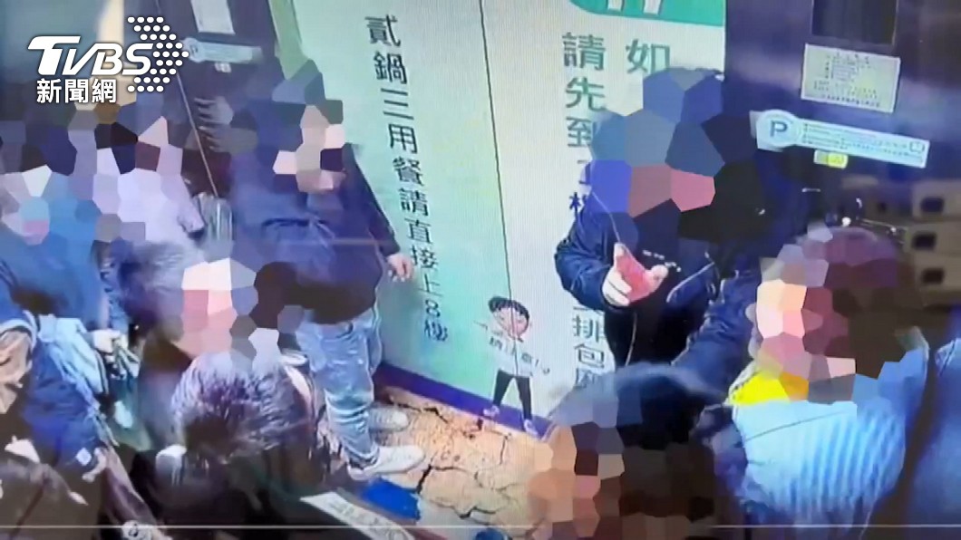 圖／TVBS