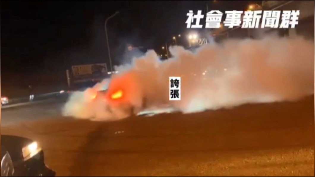圖/翻攝自記者爆料網