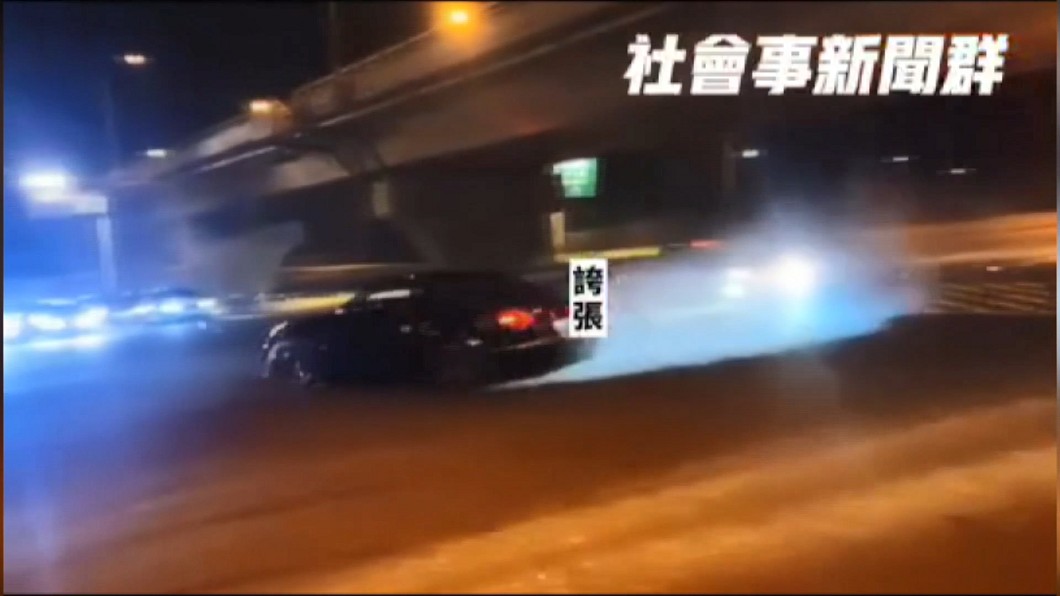 圖/翻攝自記者爆料網