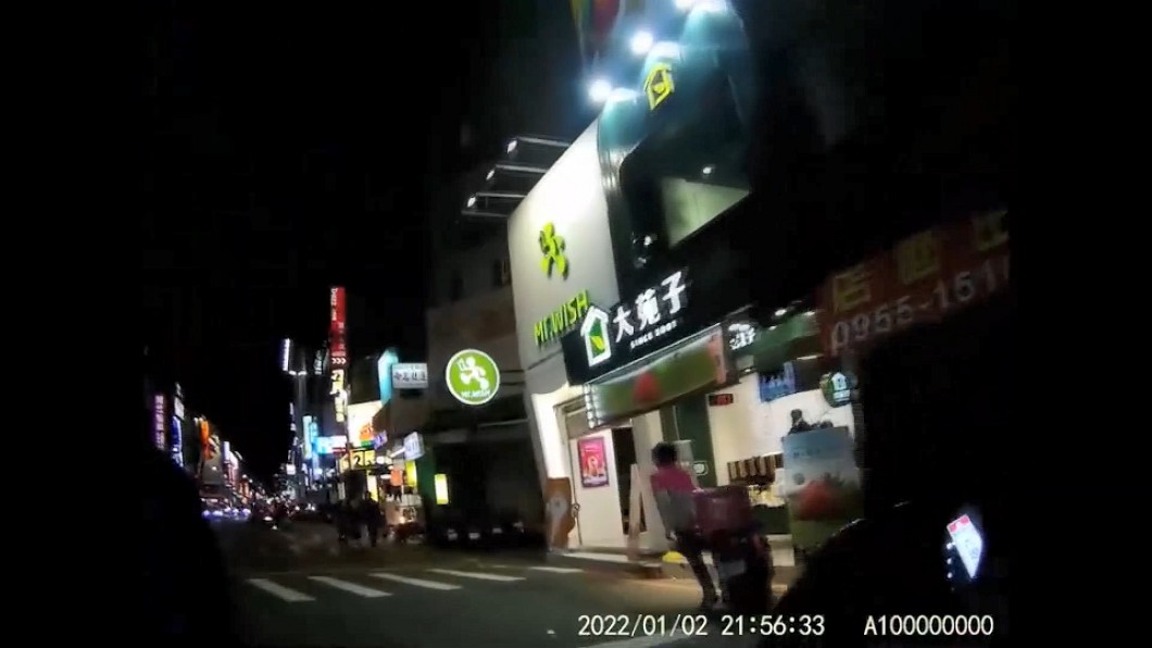圖/翻攝自爆料公社二社
