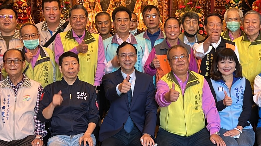 國民黨主席朱立倫前往高雄。(圖/國民黨提供)