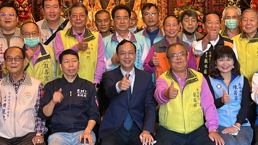 朱立倫。（圖／國民黨提供）