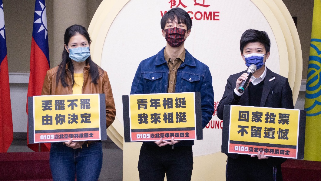 苗博雅指出,民主是公民得到充分且正確的資訊後,站出來表達意見,越多人站出來,投票結果就越有意義。(圖/苗博雅辦公室提供)