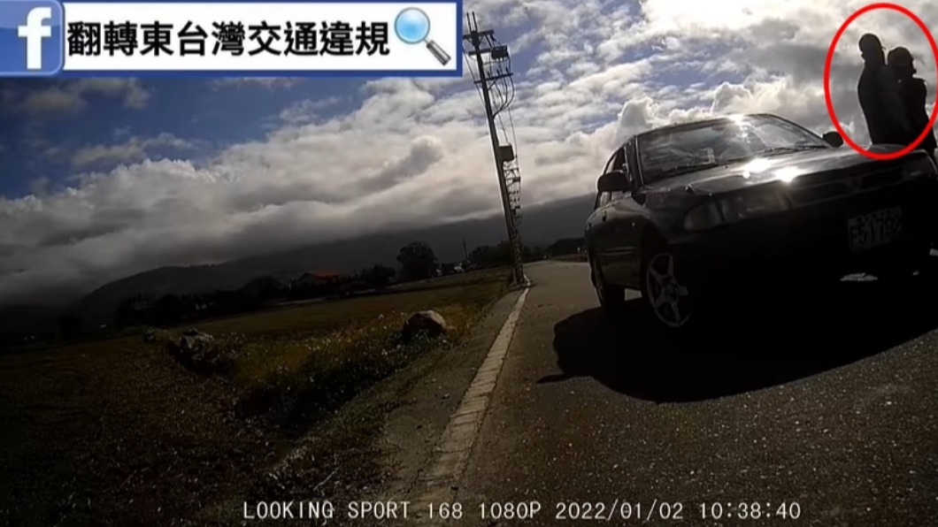 騎士發現黃男身上散發酒氣。(圖/翻攝自翻轉東台灣交通違規)