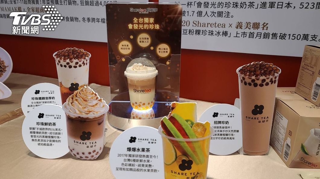 上櫃前傳澳洲代理商違約糾紛　歇腳亭：靜待判決