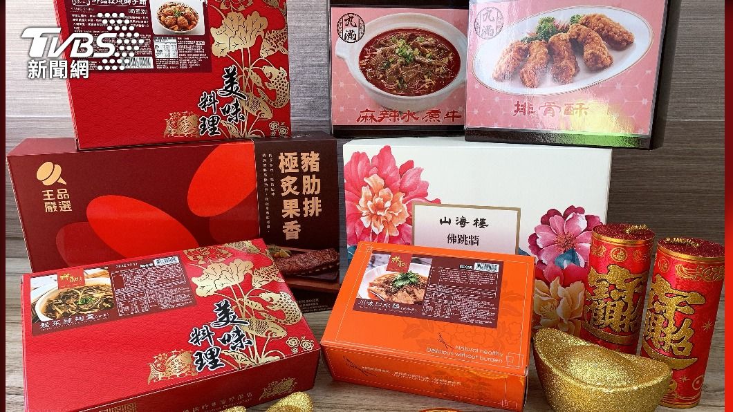 超商推出山海樓、松竹園、祥和蔬食等名店菜餚。(圖/業者提供)