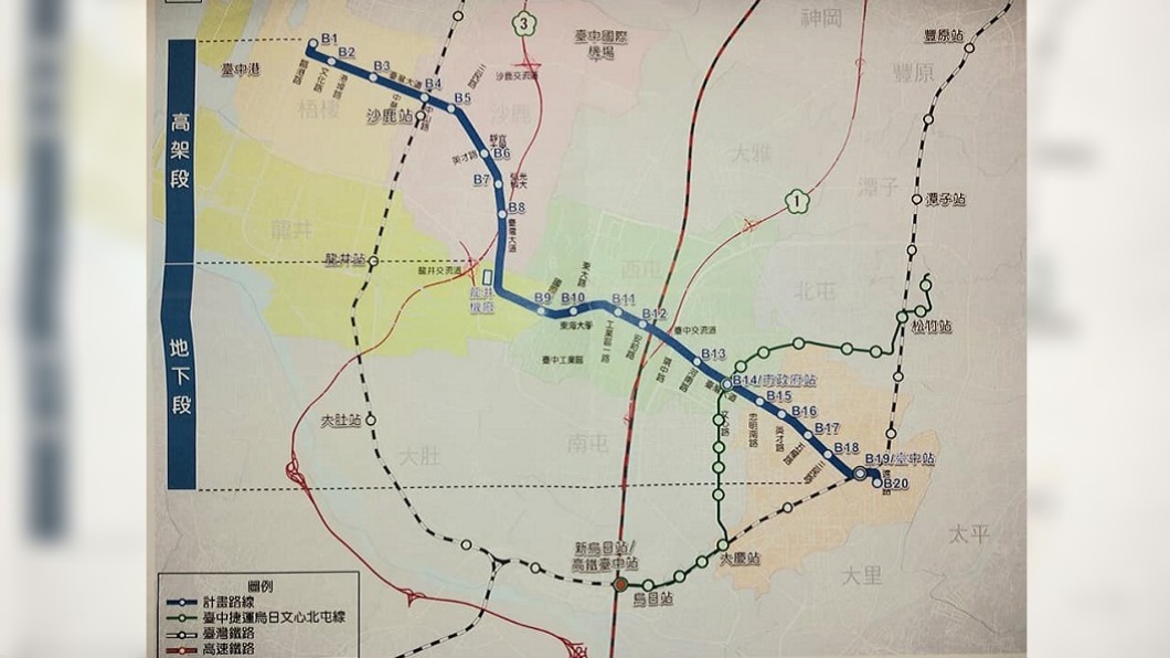 捷運藍線新設正英站近顏寬恒住家 市府:依專業規劃