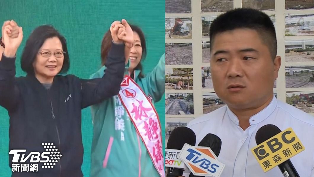 爆蔡英文、高官搭專機輔選林靜儀 顏寬恒怒:全民買單?