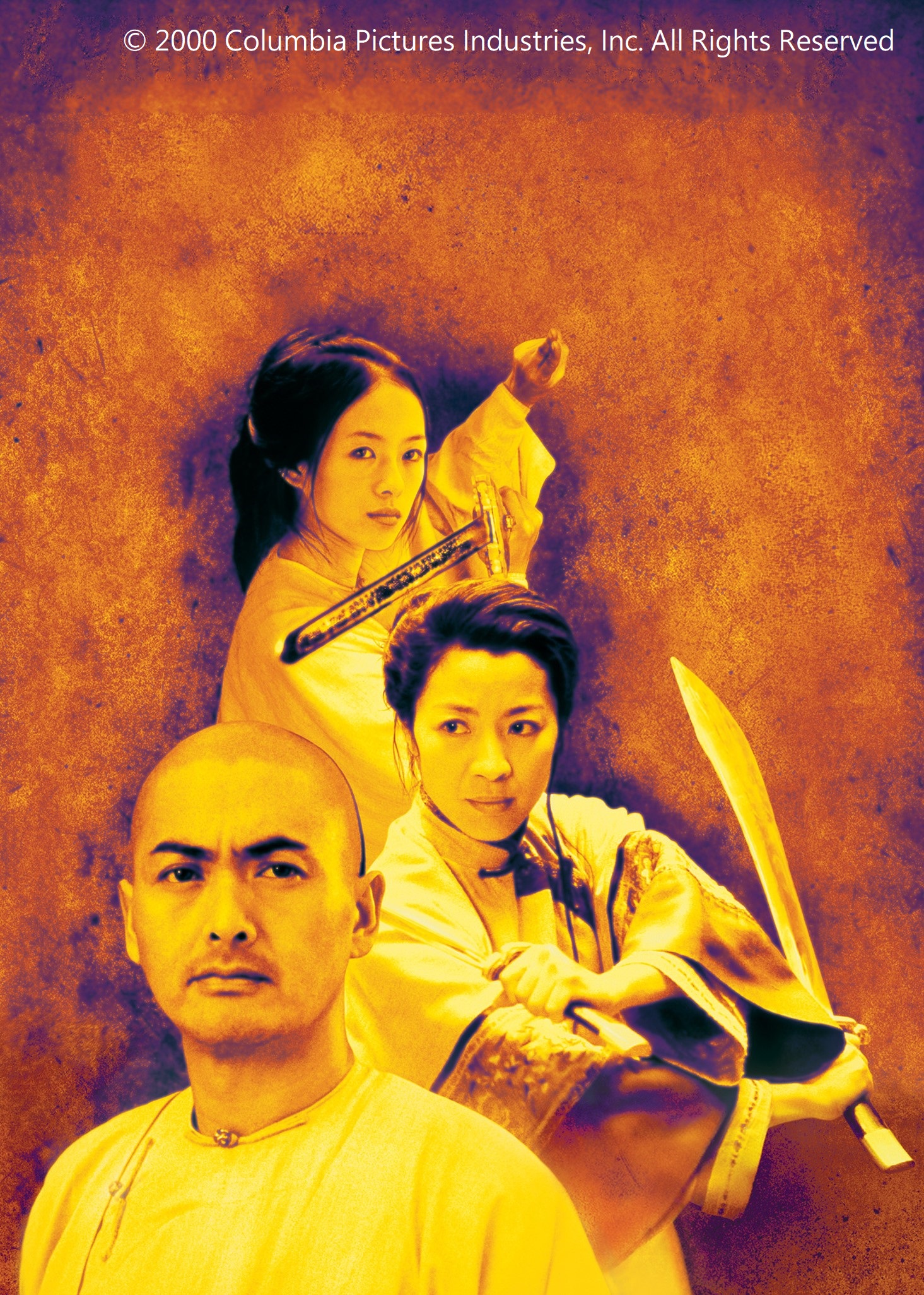 李安勇奪奧斯卡最佳外語片的《臥虎藏龍》將以4K數位修復版再度登上大銀幕。(圖/影視聽中心提供)