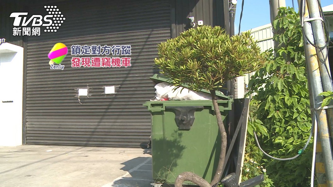 圖／TVBS