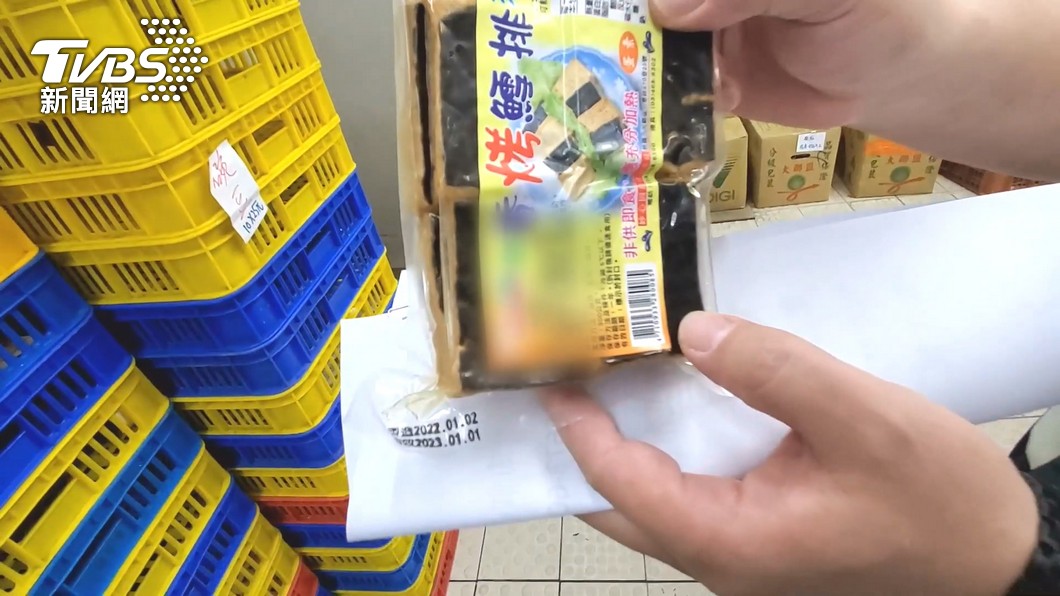 圖／TVBS