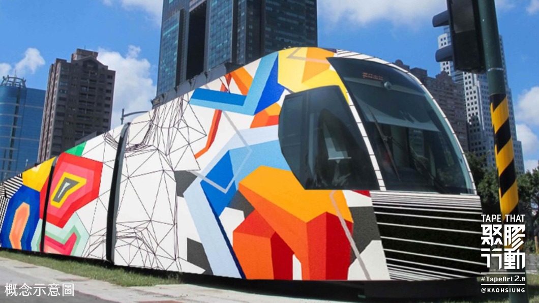 高雄輕軌列車。(圖/翻攝自瘋設計臉書)