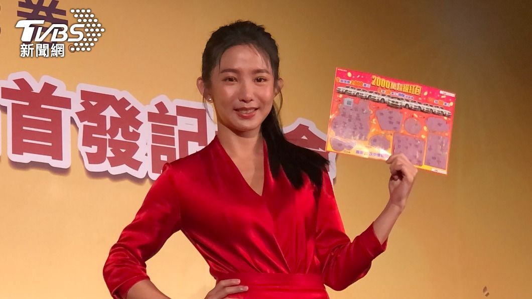 春節刮刮樂來了 花2千可拚2千萬、百萬BMW